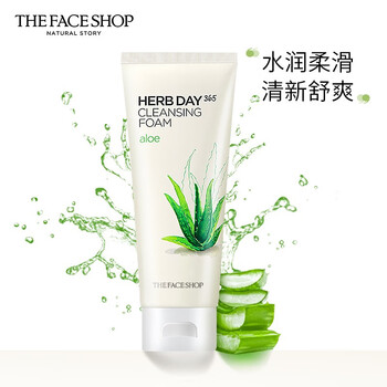 菲诗小铺每日草本芦荟泡沫洁面膏170g 菲诗小铺 The Face Shop 每日草本芦荟泡沫洁面膏170g 洗面奶洁面乳有效清洁舒缓保湿 行情报价价格评测 京东
