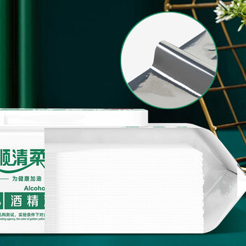 顺清柔湿巾80片*1包 75%酒精抽取式一次性清洁湿纸巾无香单包装