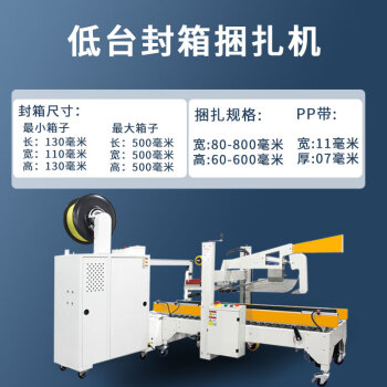 力虎电动工具价格报价行情- 京东