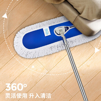 美家日记平板拖把 商用大号尘推40cm共1布 棉线帆布干湿两用 瓷砖吸水棉纱