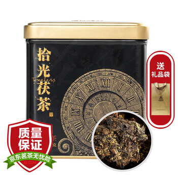 泾渭茯茶拾光块泡茯茶200g黑茶叶陕西咸阳茯砖茶特产节日送礼装免翘易泡
