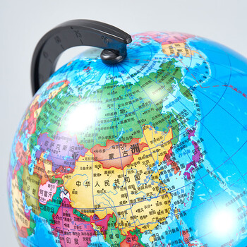 齐心(COMIX)学生文具14.2cm地球仪办公世界地图教学研究装饰摆件 教师节开学必备生日礼物B1001 齐心(COMIX)学生文具14.2cm地球仪办公世界地图教学研究装饰摆件 教师节开学必备生日礼物B1001