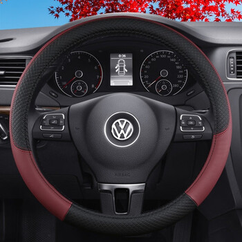 15款途观速腾宝来桑塔纳捷达朗逸迈腾皮革方向盘套夏大众专用酒红色