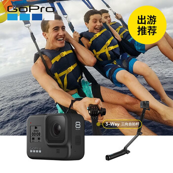 GOPROhero8相机质量怎么样?讲讲事实真相
