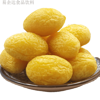 橄榄潮汕特产甘草橄榄果黄橄榄蜜饯果干办公室休闲茶点零食 黄金橄榄