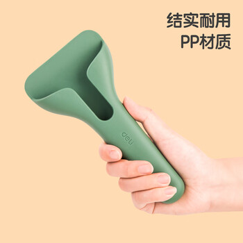 得力（deli）剪刀磁吸护套  厨房家用剪刀收纳剪套 磁吸冰箱贴 绿 TJ26