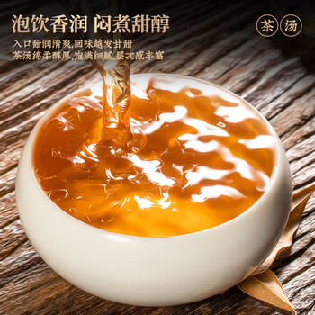 福东顺福鼎白茶 老白茶紧压小茶饼浓香茶叶 自己喝送礼送长辈500g