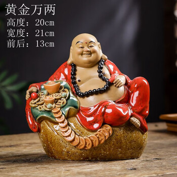 石湾瓷器公仔品牌及商品- 京东