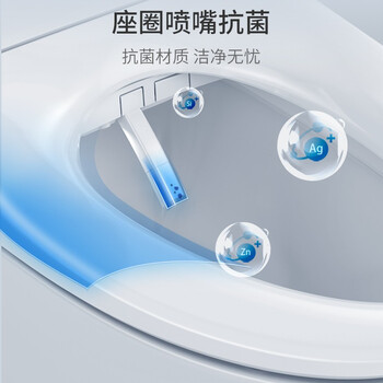 瑞尔特V3209智能马桶盖到底值不值得选择？深入揭秘为你解说