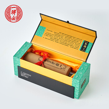 【全网低价，真便宜直播间】一得阁老墨汁文房四宝书法国画墨汁 500g