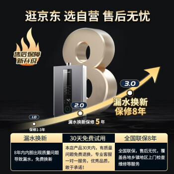 说说奥克斯da78和da76哪个好？优缺点区别大不大！