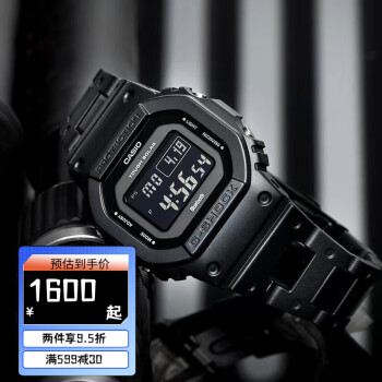 卡西欧GW-M5610BC-1价格报价行情- 京东