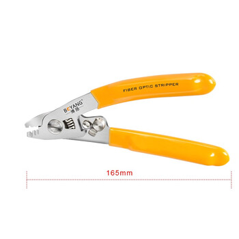 博扬(BOYANG)高精度光纤三口米勒钳 不锈钢纳米钳 皮线光缆剥线钳 FTTH光纤冷接工具BY-GJ12 博扬(BOYANG)高精度光纤三口米勒钳 不锈钢纳米钳 皮线光缆剥线钳 FTTH光纤冷接工具BY-GJ12