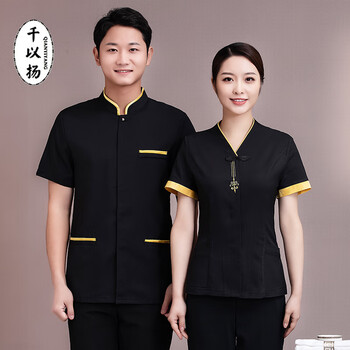 酒店饭店餐厅服务员工作服短袖 餐饮奶茶烧烤店工作服 男黑色上衣