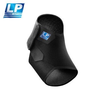 LP768CN专业运动护踝崴脚扭伤防护篮球羽毛球脚踝关节护具加强型 S LP768CN专业运动护踝崴脚扭伤防护篮球羽毛球脚踝关节护具加强型 S