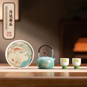 ティーポットセット中国の老舗ブランド「朱福青銅器」の5代目継承者 朱炳仁 ティーポットセット中国の老舗ブランド「朱福青銅器」の5代目継承者 朱炳仁