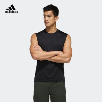 阿迪达斯官方adidas Chill Tank M 男子训练背心ei6409 如图m 图片价格品牌报价 京东