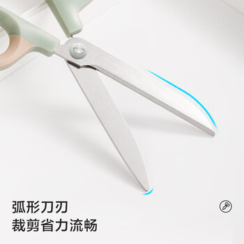 纽赛（NUSIGN）得力纽赛(NUSIGN)大号弧形剪片省力剪刀 德国创意设计 主副双拼色设计办公文具/家用 绿色NS055