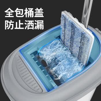 美丽雅平板拖把33cm杆长126cm2布带桶免手洗干湿两用家用一拖净拖地神器 美丽雅平板拖把33cm杆长126cm2布带桶免手洗干湿两用家用一拖净拖地神器