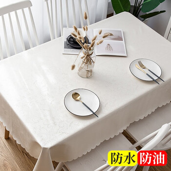 欧式桌布防水防烫防油免洗餐桌布家用正方形台布长方形茶几桌布勾花米白90 90cm 建议60 60cm以内方桌使用 图片价格品牌报价 京东
