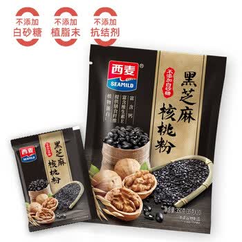 西麦黑芝麻核桃粉350g 燕麦片黑芝麻糊营养早餐