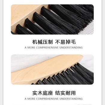 威仕顿黑八花式斯诺克台球桌台尼布清洁保养边锋刷+小号台尼刷 