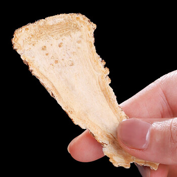 北京同仁堂当归当归片中药材泡水250g当归头片中药非野生特级