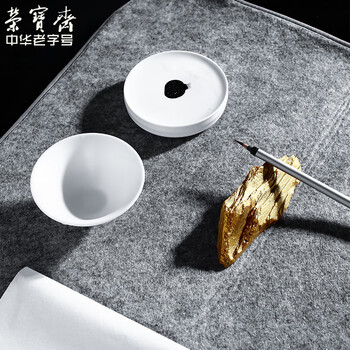 【全网低价】荣宝斋 书画毛毡垫 加厚初学者写毛笔字垫布 练字文房书法国画专用 灰色毛毡50*70cm 【全网低价】荣宝斋 书画毛毡垫 加厚初学者写毛笔字垫布 练字文房书法国画专用 灰色毛毡50*70cm