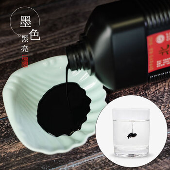 【全网低价,真便宜直播间】一得阁墨汁 北京墨汁文房四宝初学者适合练习书法国画墨汁 1000g 【全网低价,真便宜直播间】一得阁墨汁 北京墨汁文房四宝初学者适合练习书法国画墨汁 1000g