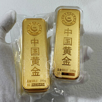仿真金条金砖 银行铜镀金样品金条 金店柜台投资假金条
