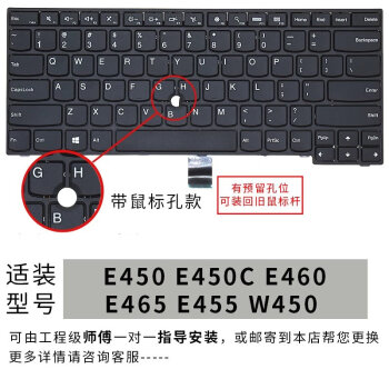 thinkpad e570品牌及商品- 京东