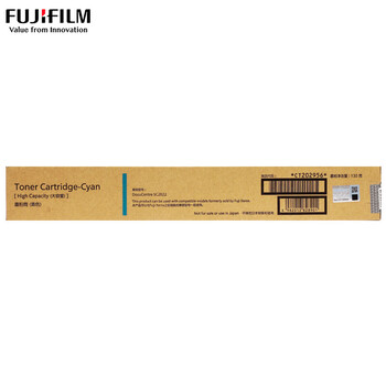 富士胶片 CT202956 原装青色大容量墨盒墨粉盒 (适用DocuCentre SC2022机器) 约12500页