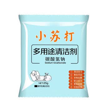 KOOGIS小苏打清洁剂30包 去污粉家用日用多功能清洁除茶垢重油污清洁剂