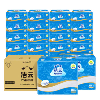 洁云加韧卫生纸400张(2层)*30包 抽纸厕纸替代卷纸 纸巾整箱 洁云加韧卫生纸400张(2层)*30包 抽纸厕纸替代卷纸 纸巾整箱