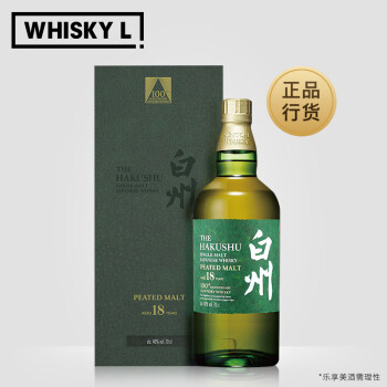 白州威士忌18年价格图片精选- 京东
