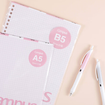 国誉(KOKUYO)A5彩色活页纸Campus活页本替芯笔记本子活页纸内页 5mm方格 30张黄色1本 WCN-CLL3314Y 国誉(KOKUYO)A5彩色活页纸Campus活页本替芯笔记本子活页纸内页 5mm方格 30张黄色1本 WCN-CLL3314Y