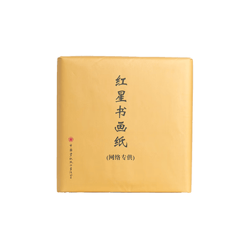 红星牌宣纸价格报价行情- 京东