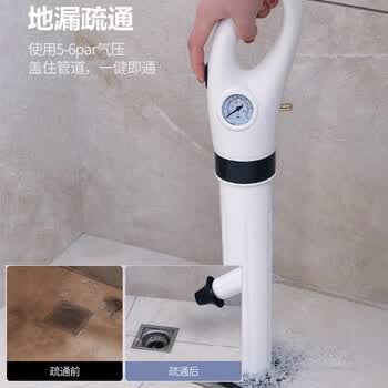 HOUYA马桶疏通器通下水道疏通器管道疏通机厕所厨房工具高压一炮通