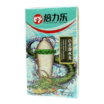 倍力乐避孕套安全套情趣刺套螺纹带刺大颗粒狼牙套趣味套小号套套成人