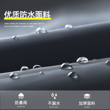 KEYRU雨衣电动车雨披骑行单人专用连体成人加大长款风衣式全身防暴雨 KEYRU雨衣电动车雨披骑行单人专用连体成人加大长款风衣式全身防暴雨