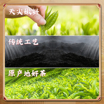 白沙溪 安化黑茶 茶叶 金花茯茶砖茶龙年生肖御品茯砖318g送礼袋