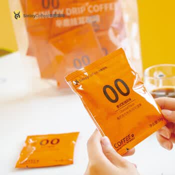 sinloy辛鹿云南小粒挂耳咖啡黑咖啡蓝山意式炭烧多口味尝新包10g*5杯
