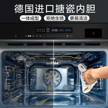 美的蒸烤箱一体机怎么样?好不好？评价很好吗