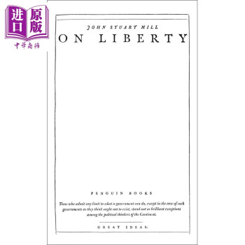 On Liberty 英文原版 约翰·穆勒 ：论自由 John Stuart Mill
