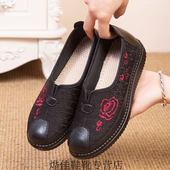 wonst春夏新款中老年人妈妈鞋老北京布鞋女平跟舒适软底轻便防滑奶奶