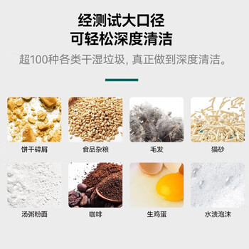 MELNG美菱工业吸尘器家用4200W峰值大功率大吸力干湿吹桶式吸尘机商用洗车装修车载办公60L大容量T017M