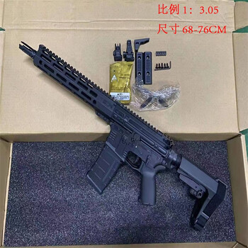 416金齿仁祥74uak102锦16代司俊mk18三代精击slr小月亮arp940三代精击