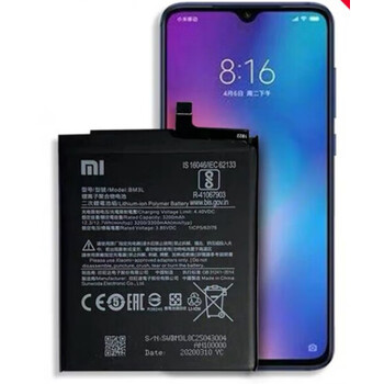 适用于红米k30pro电池k40/k20版note9/7/8 pro原装电池 【原装】红米k