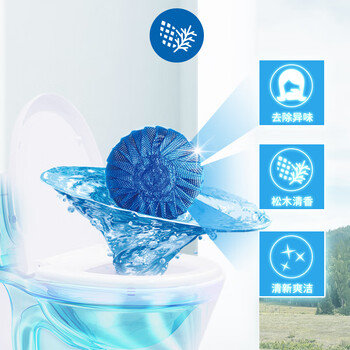 榄菊除菌洁厕宝50g*16块 蓝泡泡洁厕块除垢洁厕灵去异味马桶清洁剂 榄菊除菌洁厕宝50g*16块 蓝泡泡洁厕块除垢洁厕灵去异味马桶清洁剂