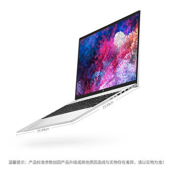 惠普战66四代高性能轻薄商务本15英寸笔记本电脑好不好优缺点实情？良心评测